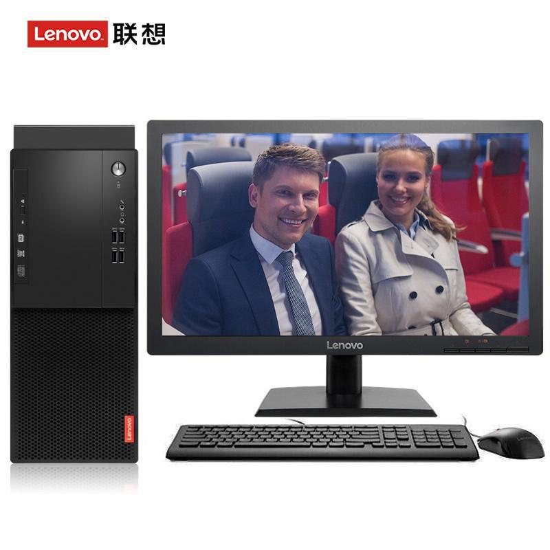 狂操美女的逼联想（Lenovo）启天M415 台式电脑 I5-7500 8G 1T 21.5寸显示器 DVD刻录 WIN7 硬盘隔离...